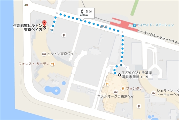 ホテルオークラ東京ベイコンビニ